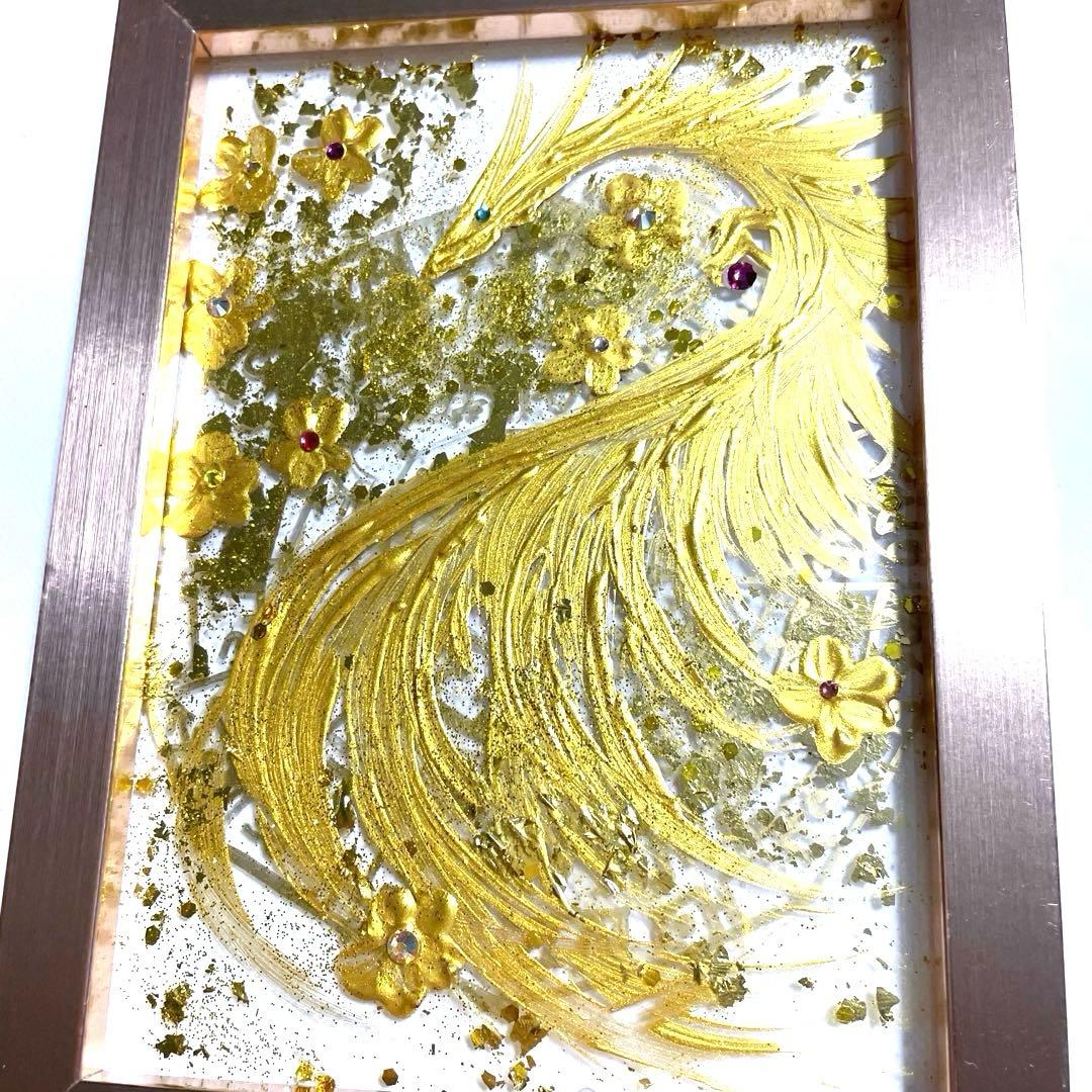 開運絵画　金の成る木　フトマニ図　龍神様　守護の方達からのメッセージ