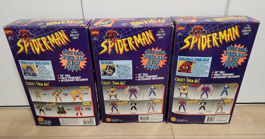 未使用　スパイダーマン デラックスエディション フィギュア 3体　トイビズ