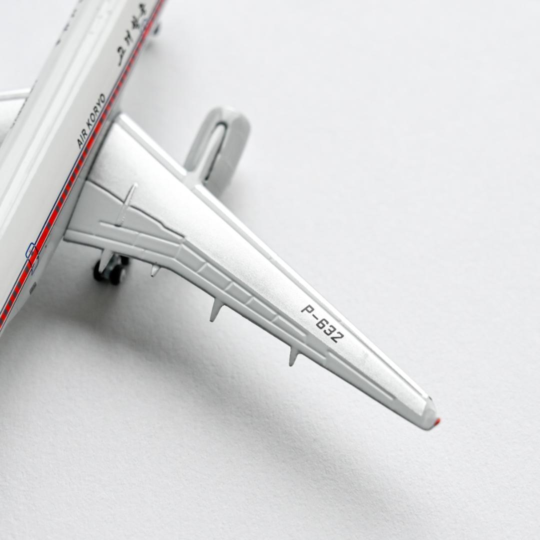 ★KU様★高麗航空 Tu-204-300 北朝鮮 NG Models 1/400