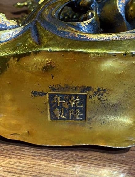 銅器 仏教 龍 古美術 コレクション品 銅製 工芸品 彫刻装飾品置物