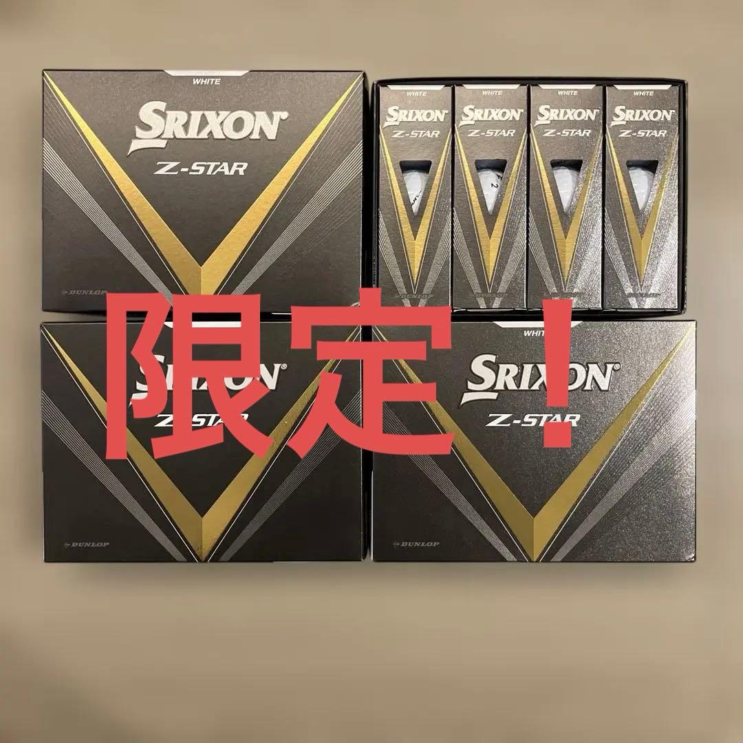 ダンロップゴルフボール SRIXON Z-STAR 3ダース特価❗️大放出❗️