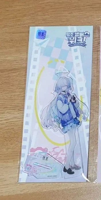 鳴潮 韓国 公式品 キャンパス モーニエ アクリルスタンド