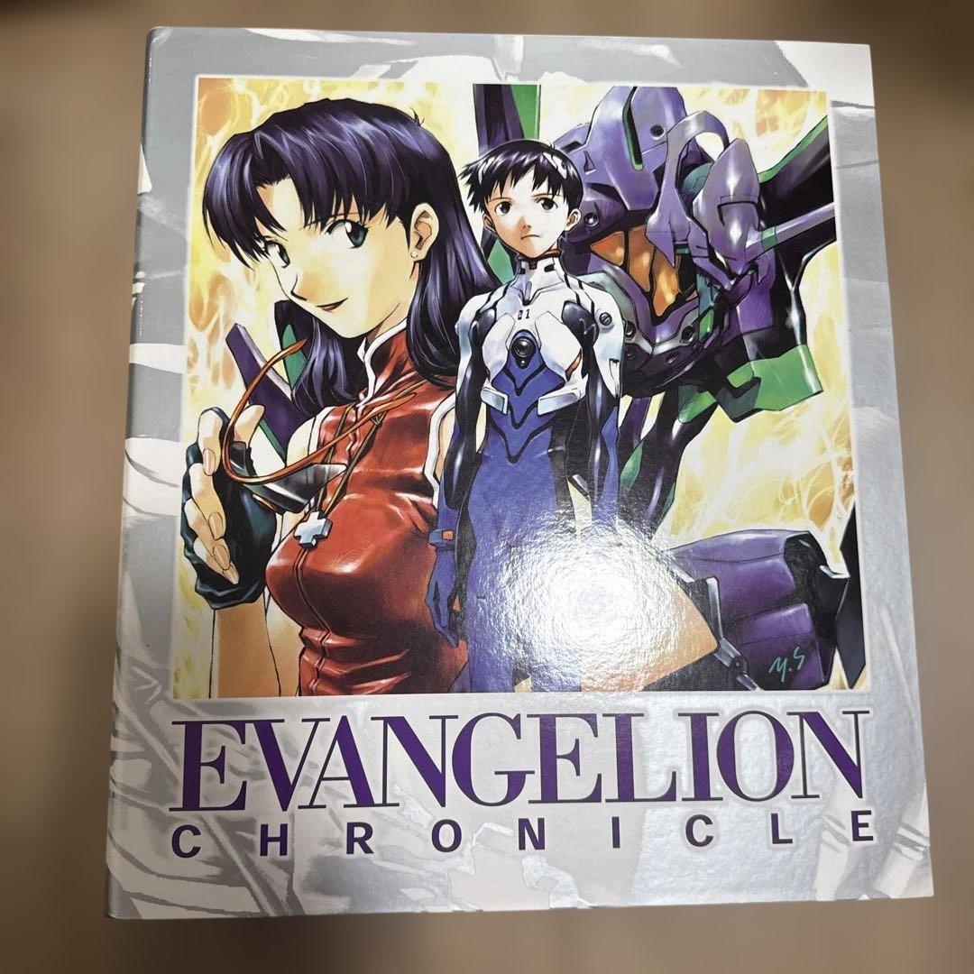 ヱヴァンゲリヲン EVANGELION CHRONICLE 年代記 6冊セット