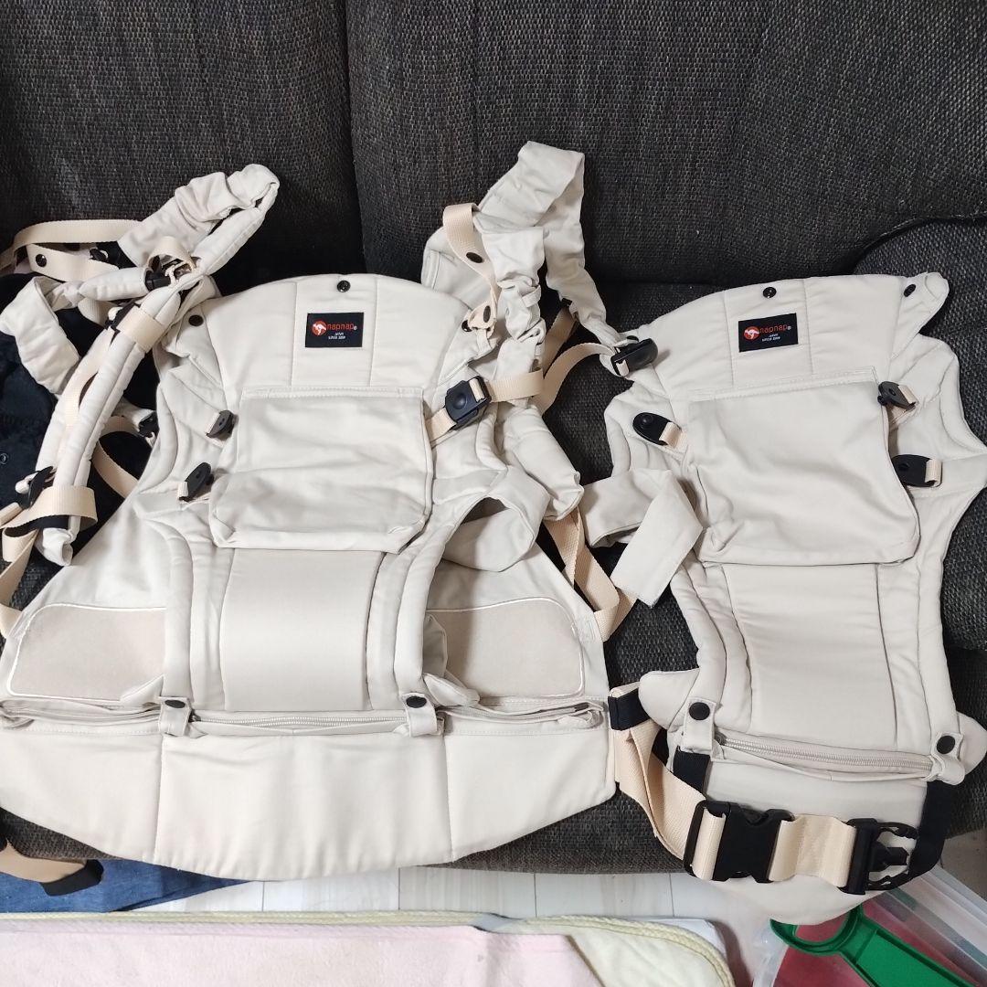 napnap ふたご抱っこ紐