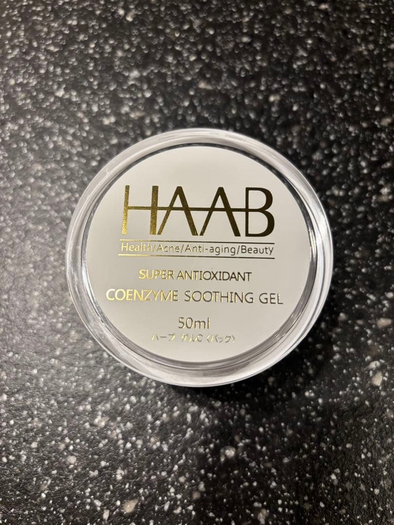 HAAB ハーブリプロ　コエンザイムスーティングゲル