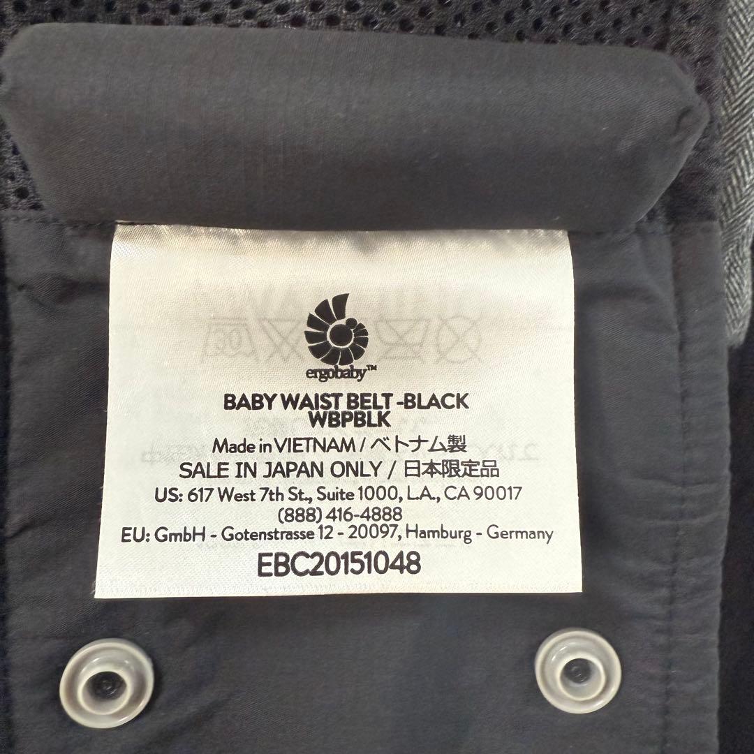 【極美品】エルゴベビー オムニ 360 クールエア メッシュ