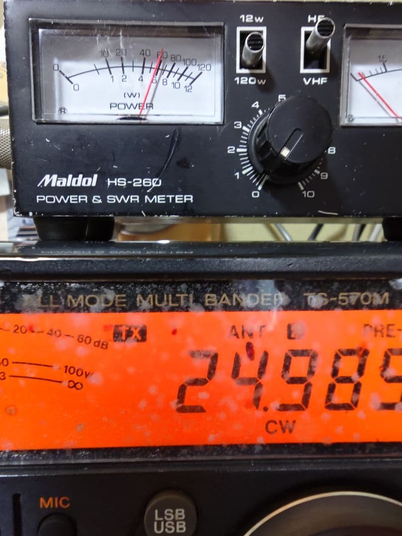 KENWOODts570M中古品