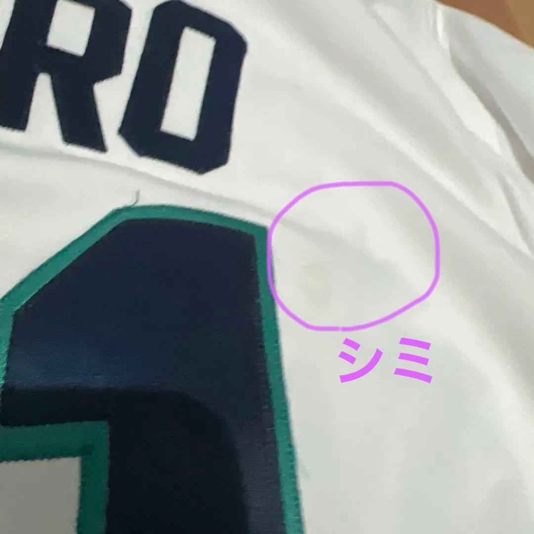 イチローユニホーム