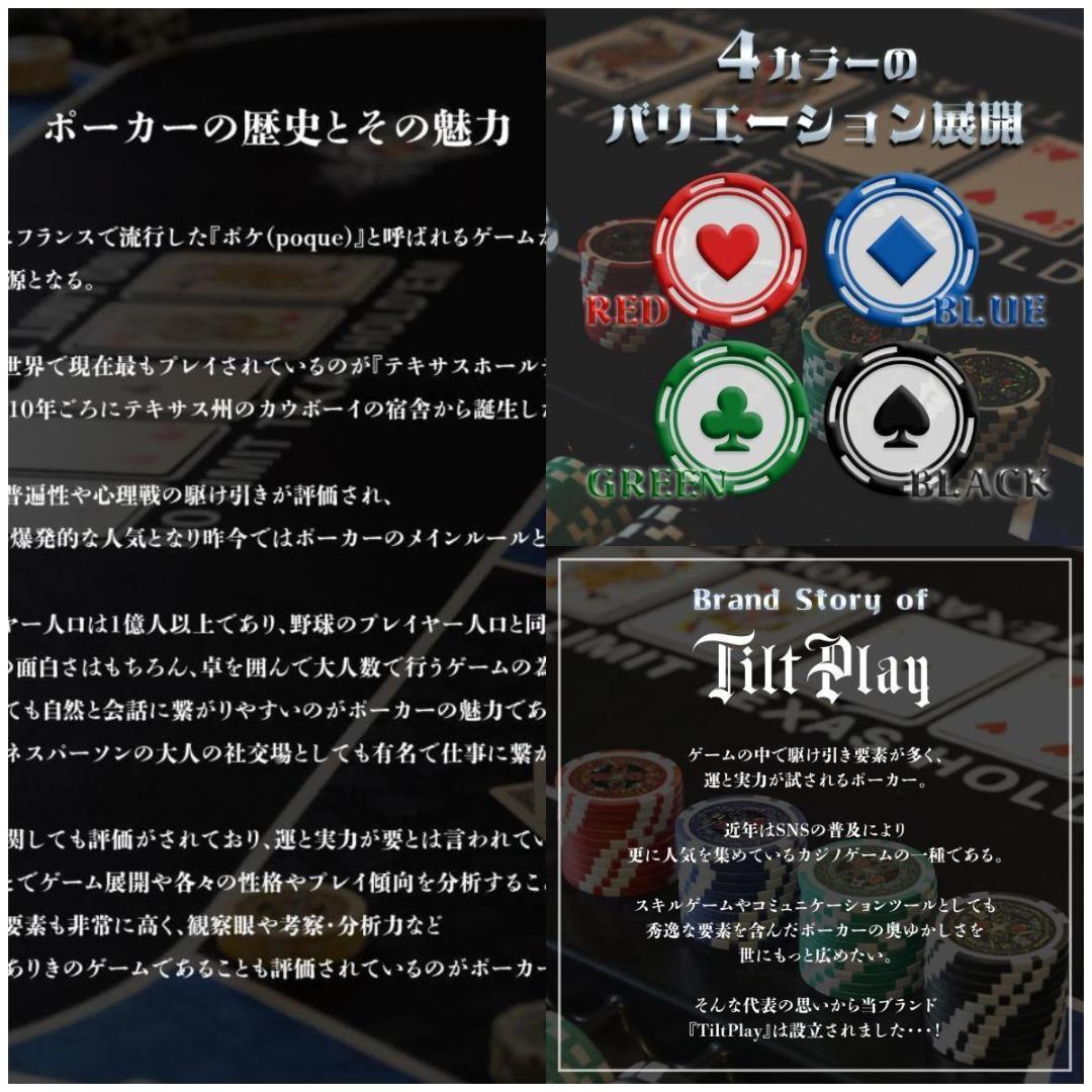 2655新品*ポーカーテーブル10人対応カジノ チップラック ドリンクホルダー