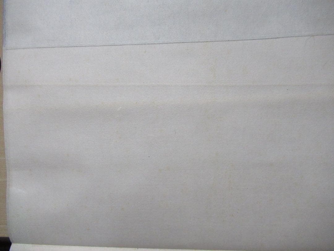 大徳寺細合喝堂老師直筆　関　共箱