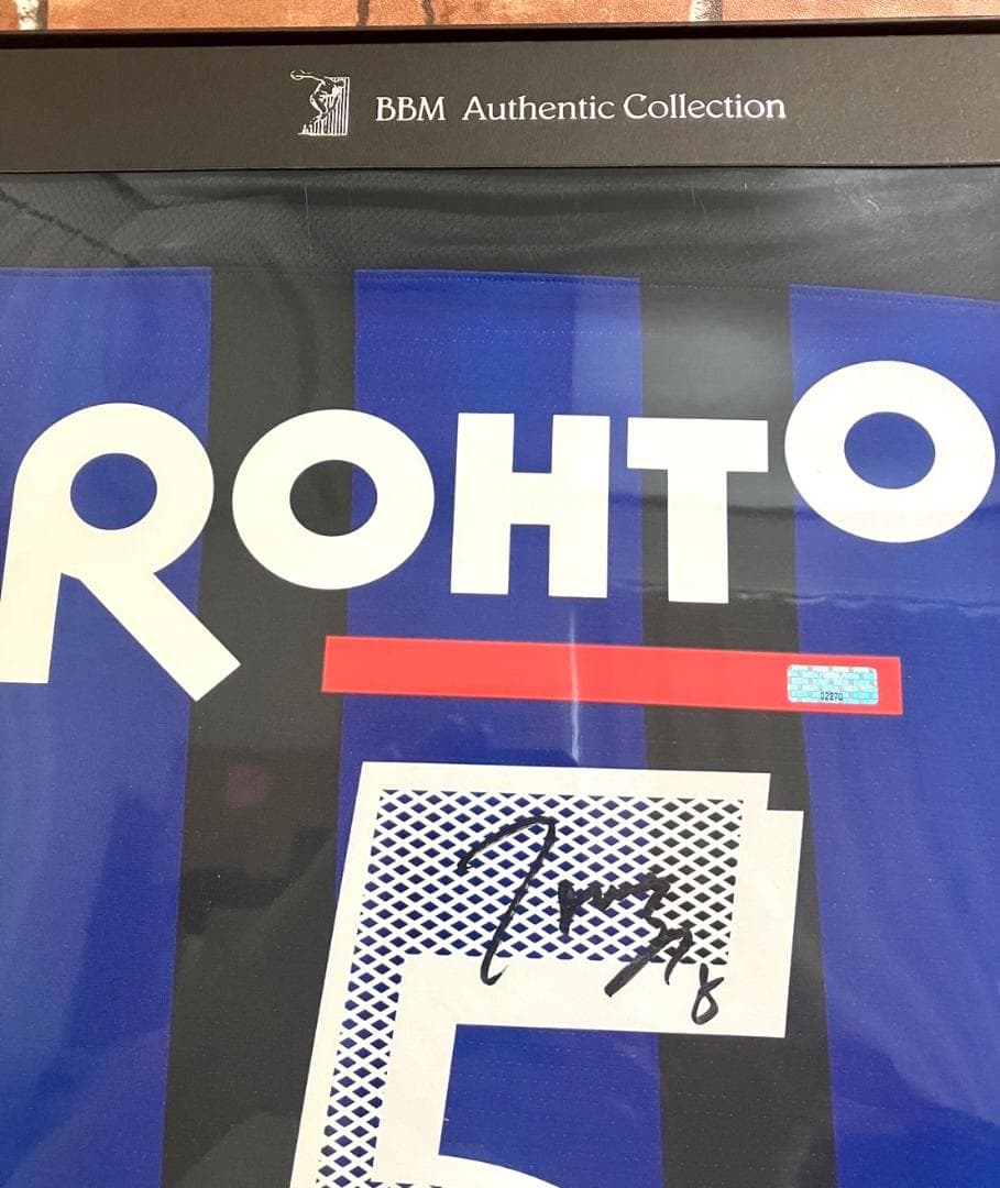 【早い者勝ち‼️】ガンバ大阪 宮本恒靖 サイン入ユニフォーム 証明書付き 正規品