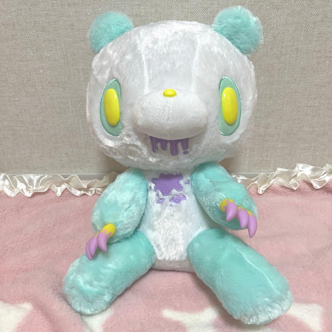 パンダトーン グルーミー