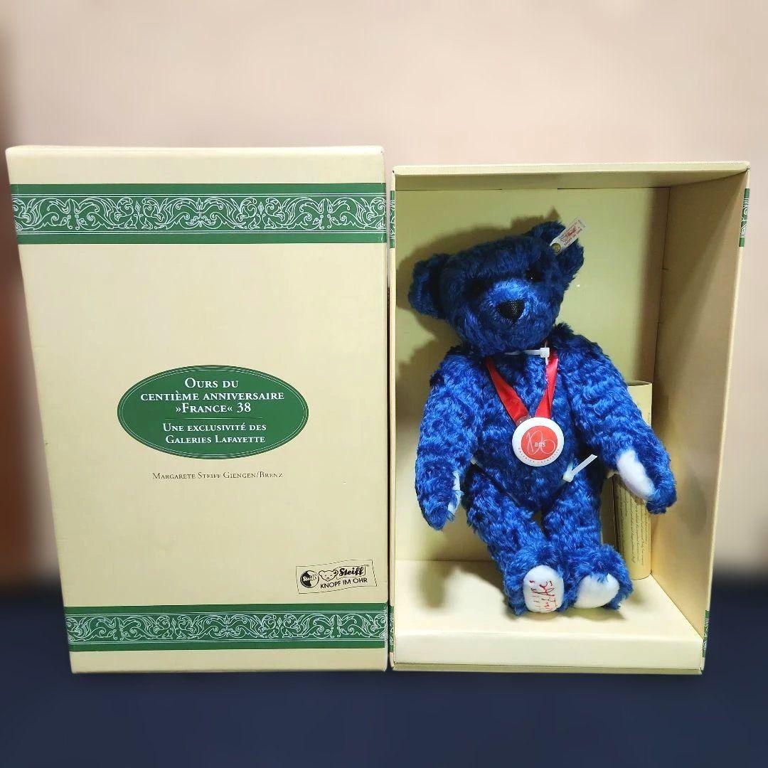 シェタイフ テディベア 1500体限定品 STEIFF くま ぬいぐるみ