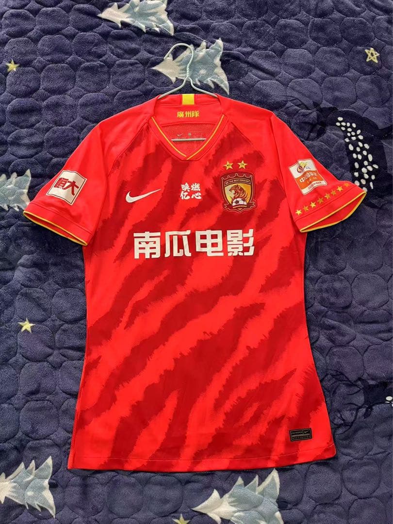 【★マッチウォーン★支給品】2020広州恒大ACL#8パウリーニョ選手