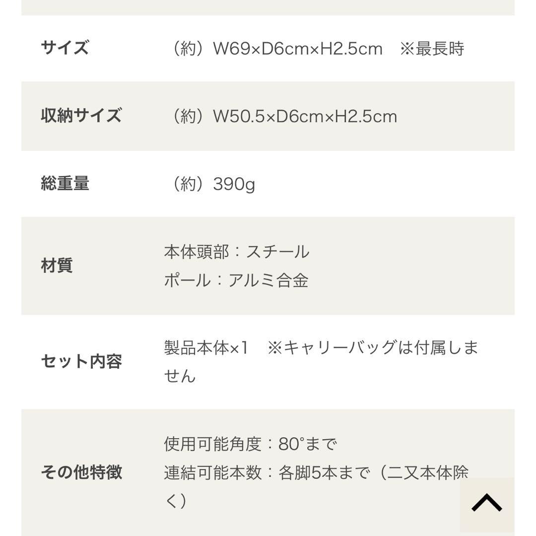 DOD フタマタノサソイS【廃盤】+コンパクトタープポール　セット