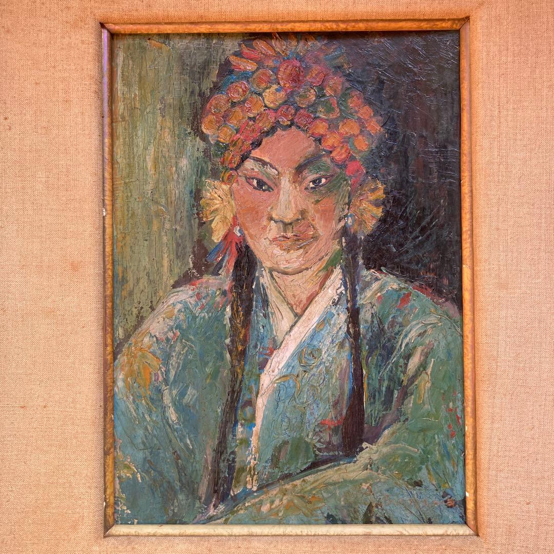 杉山文夫　民族画　戦前の作品　額縁55.5×46絵33×23.5cm板絵F4