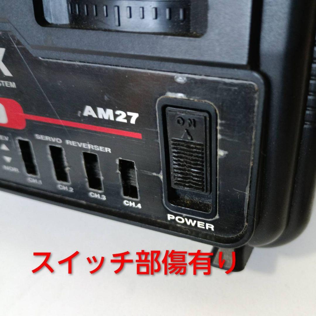 FUTABA ATTACK 4WD プロポセット