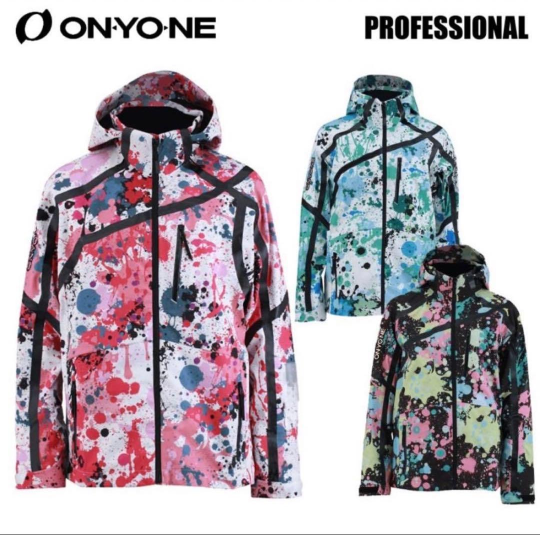 ON-YO-NE PROFESSIONAL スキーウェア