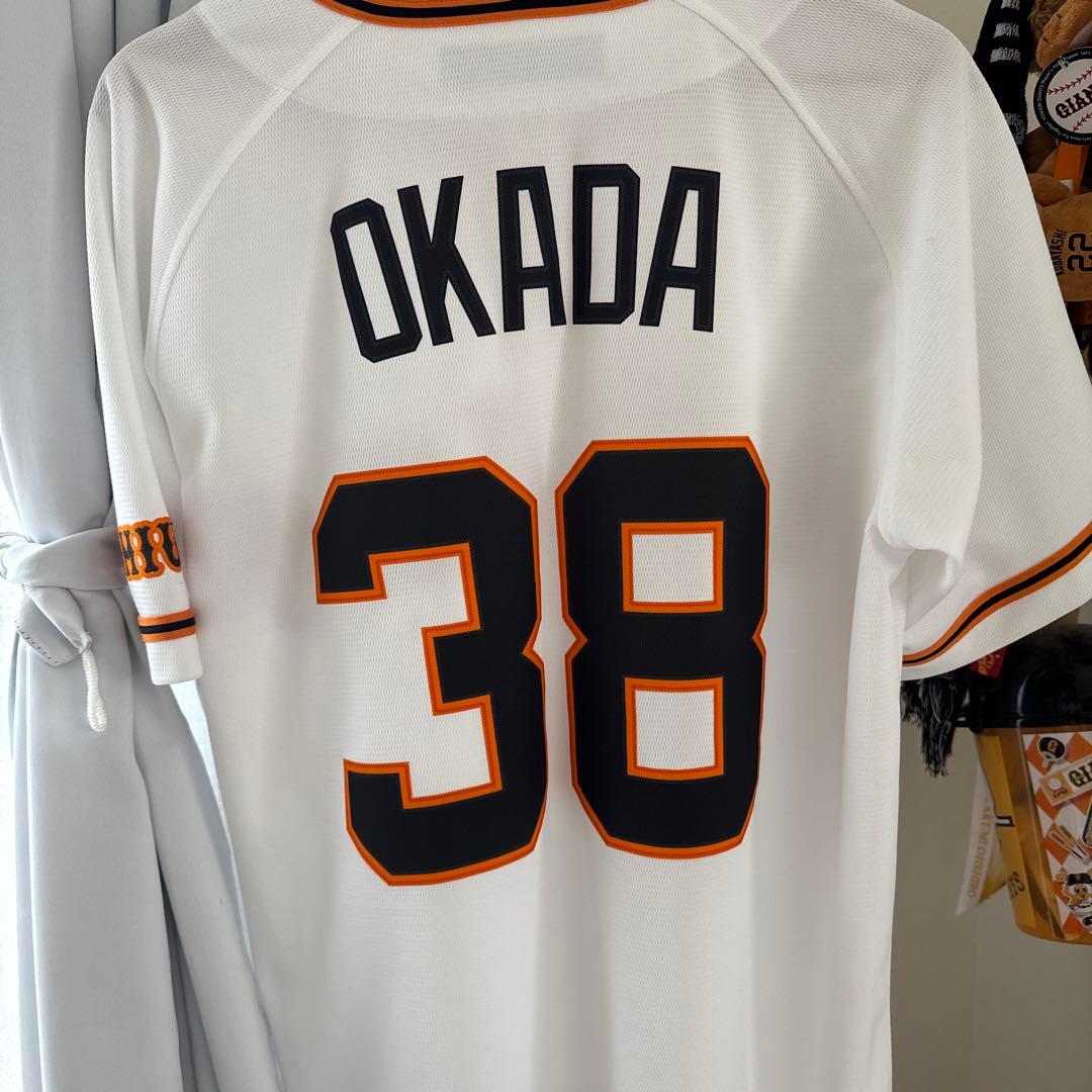 NIKE GIANTS ユニフォーム 岡田悠希