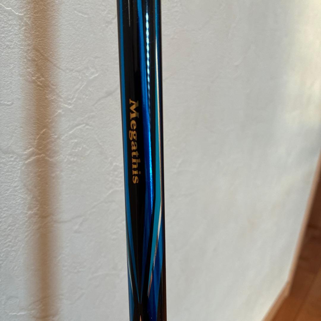 Megatnis 磯竿 125.53