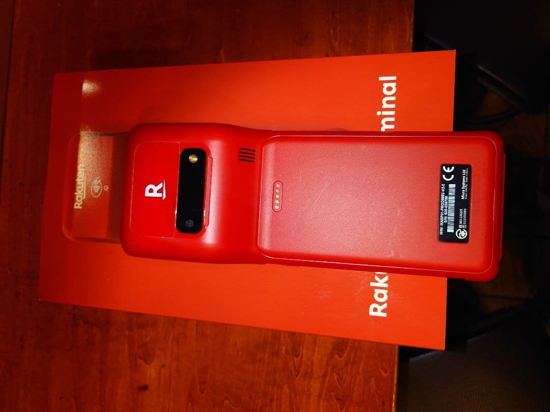 楽天ペイターミナル　赤