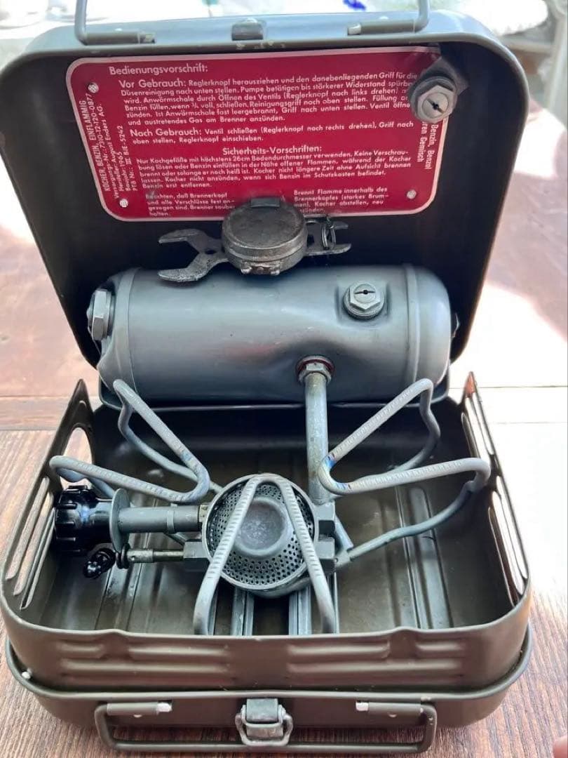 エンダースENDERS 9061D 軍用バーナー。