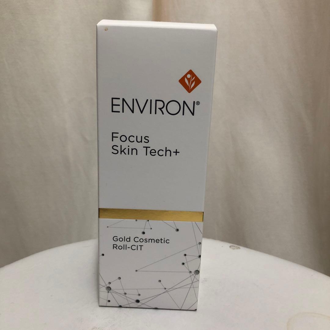 エンビロン　ゴールドロールキット