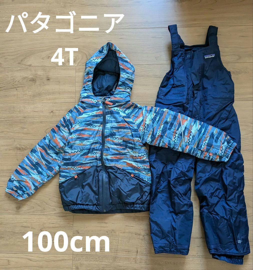 週末までお値引中　パタゴニア　キッズ　スキーウェア　100