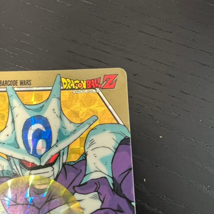 ドラゴンボールZ カードダス　スーパーバーコードウォーズ　156