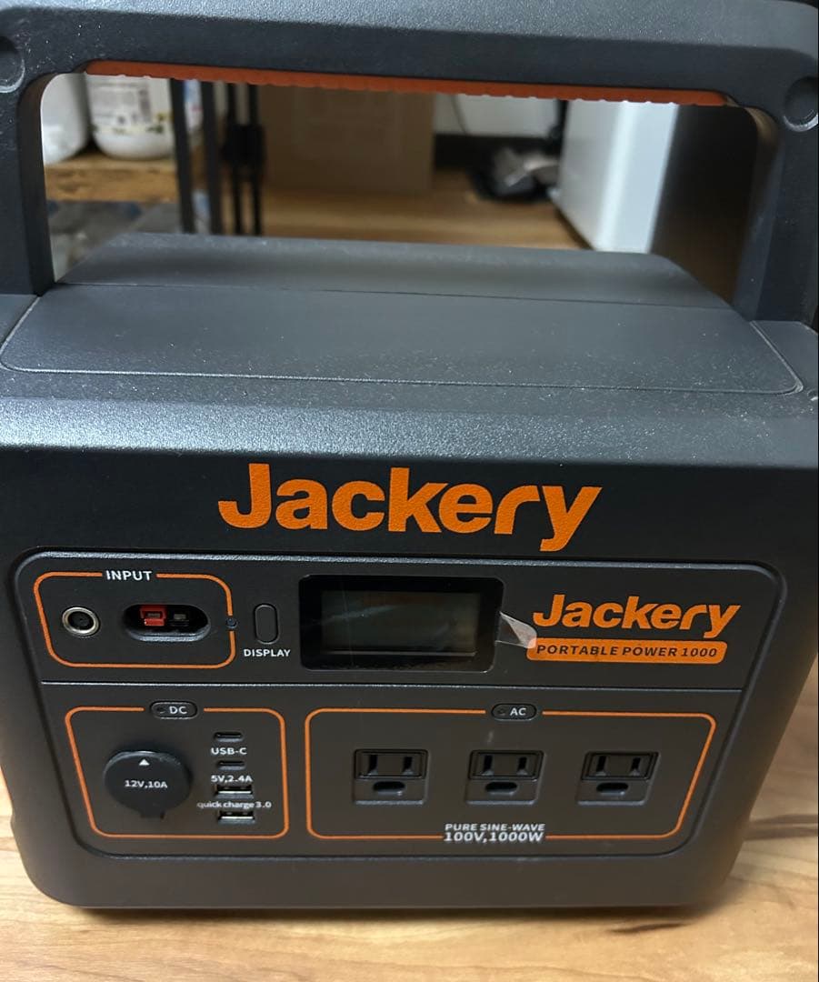 Jackery ポータブルパワー1000 100V 1000W