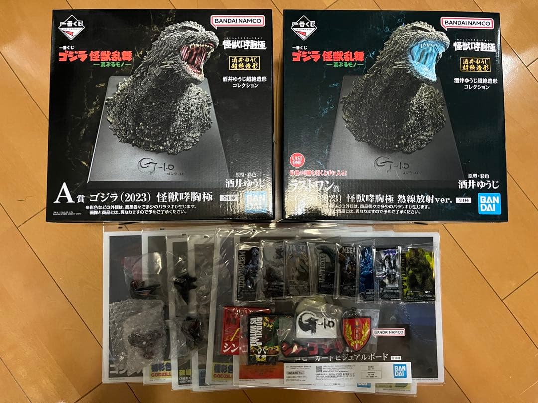 一番くじ 怪獣乱舞 Ａ賞 ゴジラ (2023) ラストワン賞 ゴジラ (2023