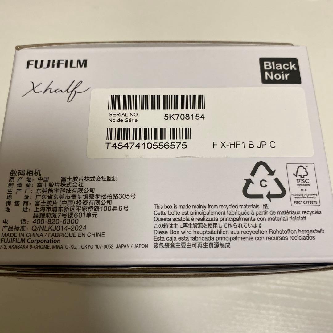 お値下げ‼️【新品未使用】FUJIFILM X-HF1 デジタルカメラ ブラック