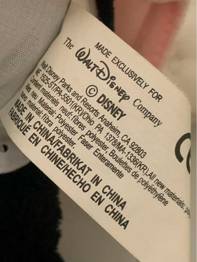 【ぬいぐるみ】人形/ミニー/Minnie/ディズニー/Disney/りぼん