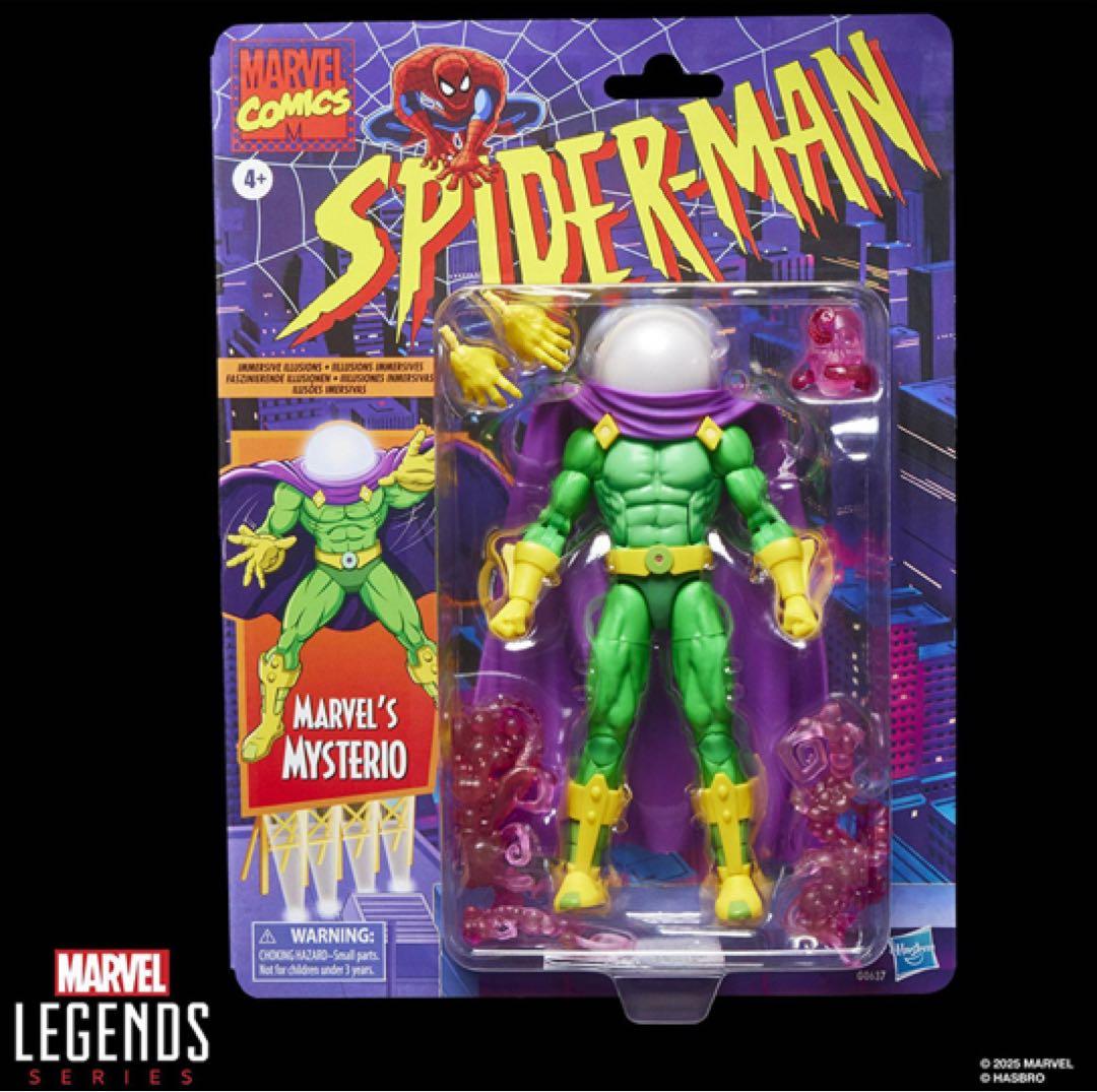 【値引不可】HASBRO「ミステリオ」マーベル・レジェンドCLASSICシリーズ