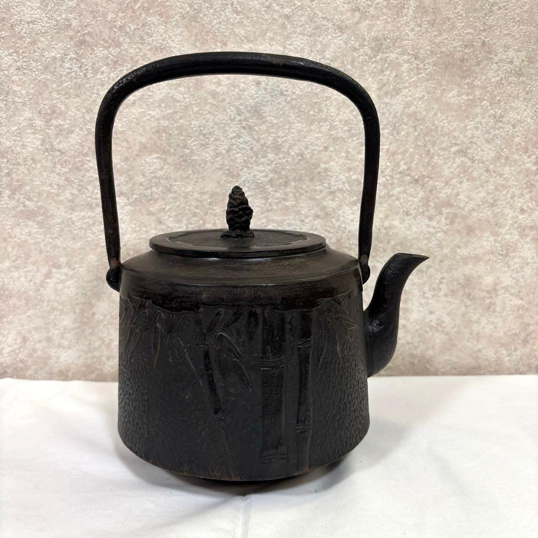 南部三厳堂　鉄瓶　南部鉄器　竹図　骨董　アンティーク　茶道具