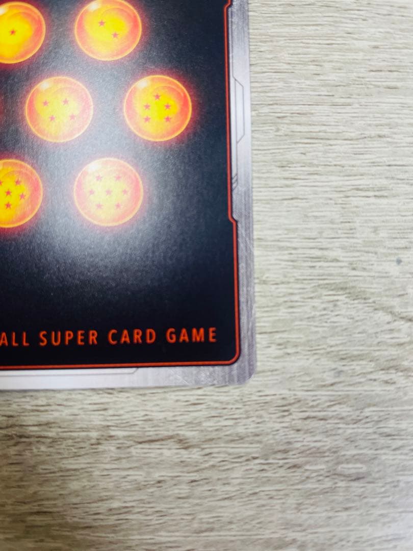 ベジット　優勝プロモ