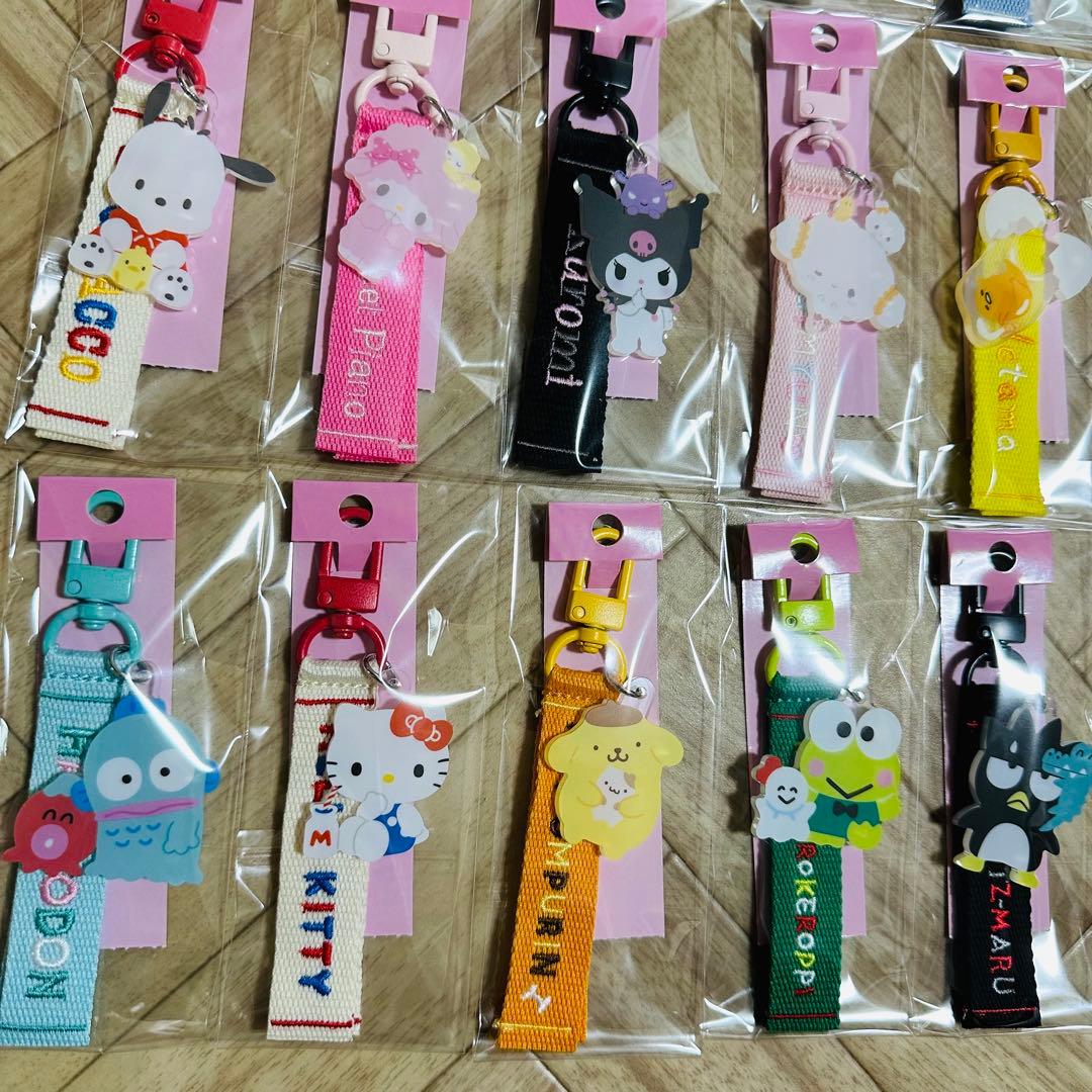 サンリオ ロゴ刺繍 タグ キーホルダー 18個セット じゃらづけ プレゼント