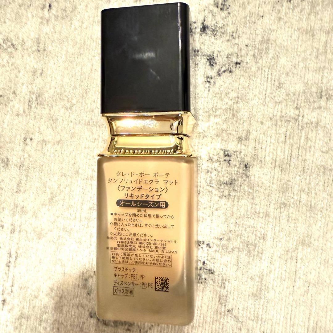 クレ・ド・ポー ボーテ タンフリュイドエクラ マット ピンクオークル10 残量7