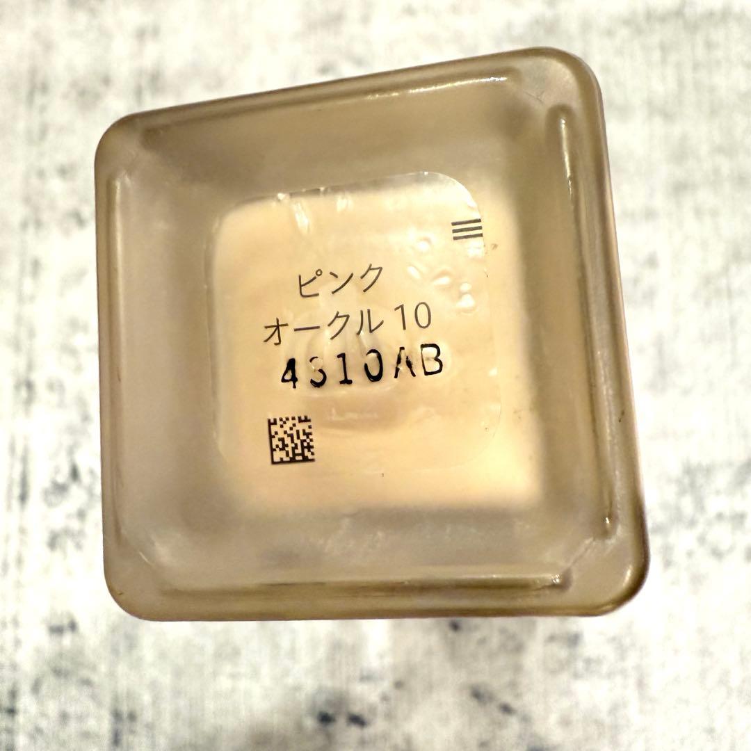 クレ・ド・ポー ボーテ タンフリュイドエクラ マット ピンクオークル10 残量7