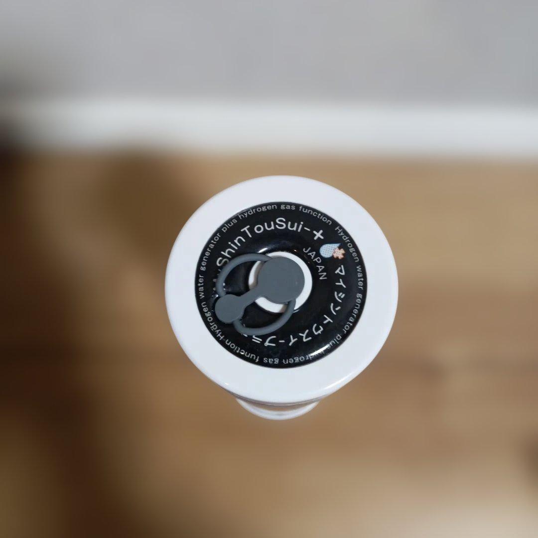 水素水生成器 水素吸入器　充電器付きMyShinTouSui-プラス