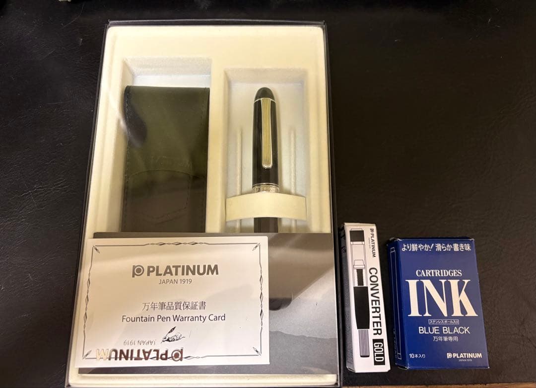 プラチナ万年筆 #3776 CENTURY SF 細軟字 ブラックダイヤモンド