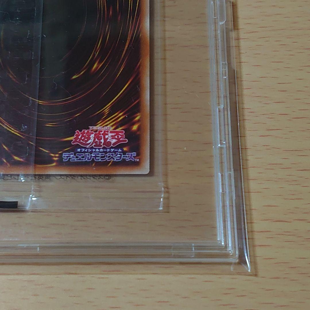 遊戯王 ブラック・マジシャン プリズマ