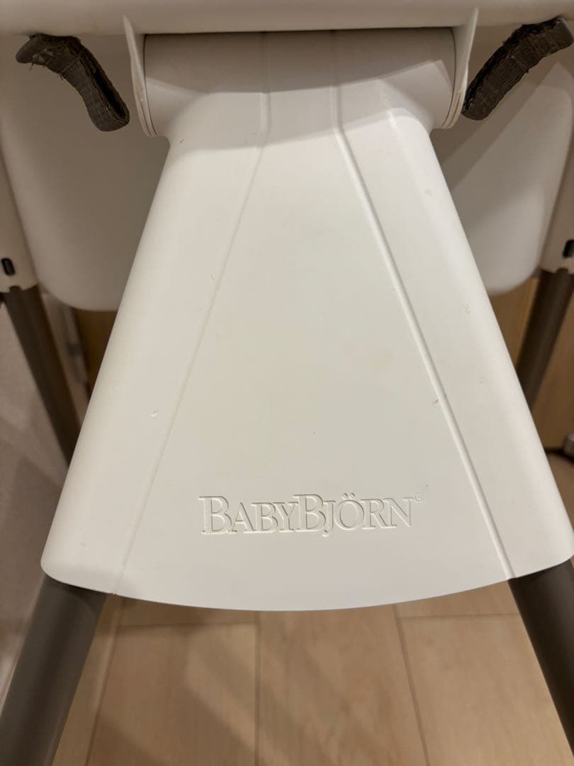 【グレー脚】BabyBjorn ベビービョルン ハイチェア ハーネス付き