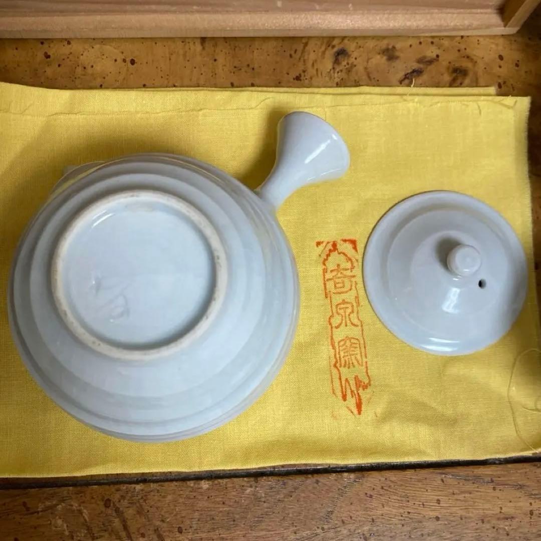 【在銘】人間国宝　朴世琦　奇泉窯　小さな煎茶器セット　玉露　作家物　共箱　共布