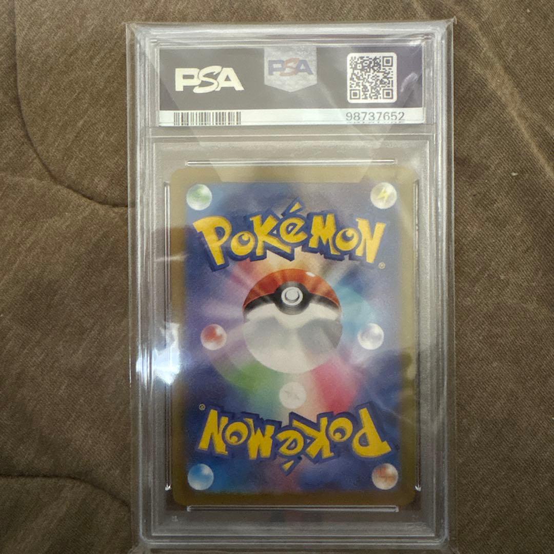 ルチアのアピール SR SV7a ⭐︎PSA10⭐︎