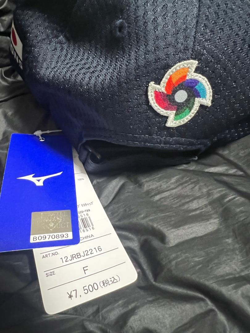 WBC優勝記念キャップ大谷翔平 16