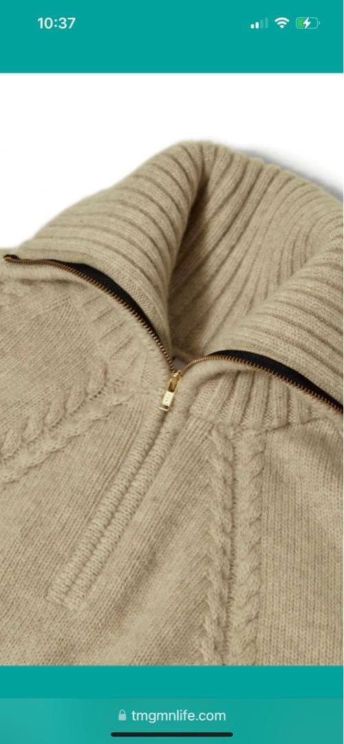 TMG ケーブルワンピース