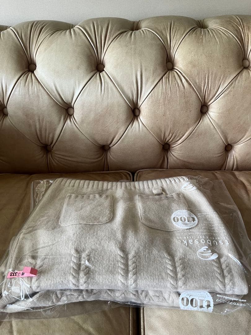 TMG ケーブルワンピース