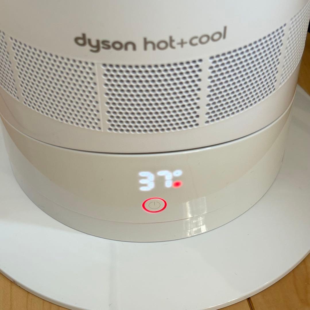 ダイソン ホット&クール AM09 2024年製 リモコン付き