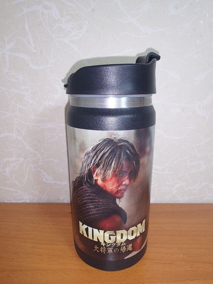 UL·OS×キングダム　吉川晃司さん　龐煖オリジナルタンブラー